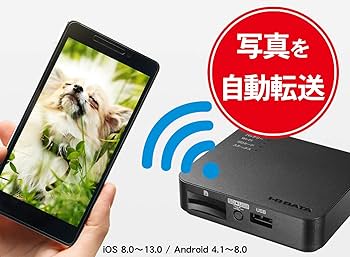 I-O DATA Wi-Fi SDカードリーダー|iOS・Android|11ac|スマホ充電|3350mAh|WFS-SR03K Amazon.co.jp: I-O Data Wi-Fi SD Card Reader | iOS / Android